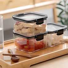 Air Tight Kitchen Storage Set (Pack of 4)