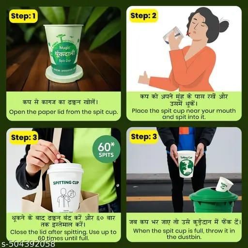 Magic Disposable Spit Cup (Pack of 10)